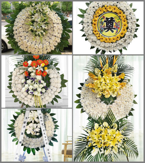 河南南阳卧龙区蒲山镇周湾村花圈速递